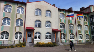 Голубь мира в твоём окне Голубь мира в твоём окне.